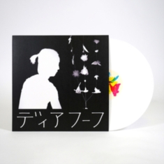 Deerhoof - Miracle-Level (Ltd White Vinyl)