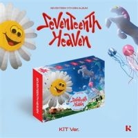 Seventeen - Seventeenth Heaven (Kit Version - P