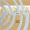 Asva - Futurists Against The Ocean i gruppen VINYL / Pop hos Bengans Skivbutik AB (497137)