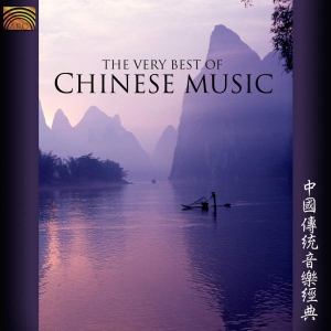 Various Artists - Very Best Of Chinese Music
