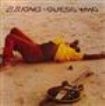 King B.B. - Guess Who i gruppen Annet /  hos Bengans Skivbutik AB (537286)