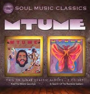 Mtume - Kiss This World Goodbye/In Search O