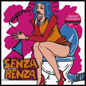 Senzabenza - Peryzoma (Pink Vinyl)