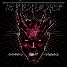 Ektomorf - Vivid Black (Marbled Vinyl Lp)
