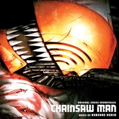 Ushio Kensuke - Chainsaw Man (Original Series Soundtrack)