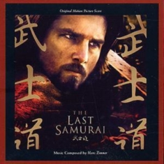 THE LAST SAMURAI - THE LAST SAMURAI: ORIGINAL MOT