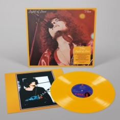 T. Rex - Light Of Love