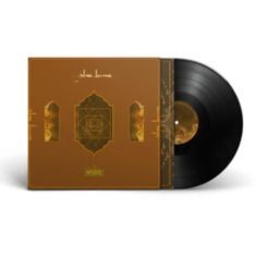 Glass Beams - Mahal