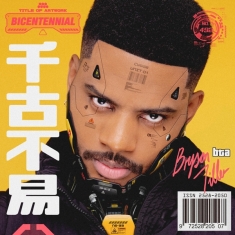 Tiller Bryson - Bryson Tiller