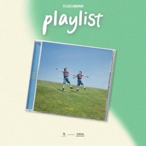 Yu Seung Woo - Ep (Jewel Ver.)