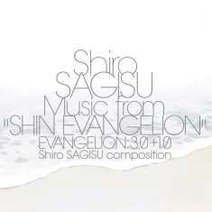 Sagisu Shiro - Shiro Sagisu Music From 