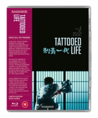 Movie - Tattooed Life