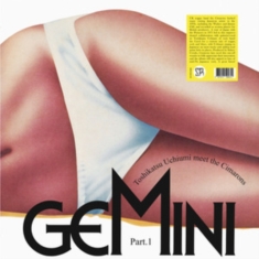 Toshikatsu Uchiumi Meet - Gemini Part.1