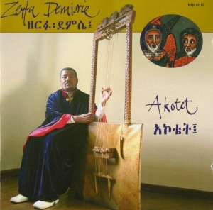 Demissie Zerfu - Akotet