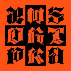aespa - Single Dirty Work (Dirty Worker Ver.)