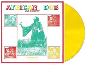 Joe Gibbs & The Professionals - African Dub All-Mighty Chapter 1