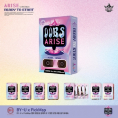 Arise - Ready To Start (Smart Album Ver.)