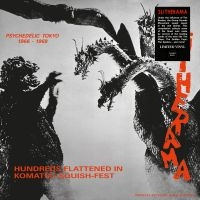 Various Artists - Slitherama (Psychedelic Tokyo 66-69