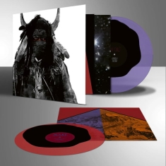The Cult - Choice Of Weapon (National Album Day 2025 Black/Red & Purple/Black edition)