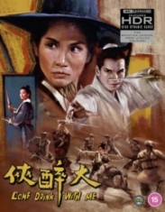 Movie - Come Drink With Me (4K Uhd)