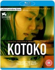 Movie - Kotoko