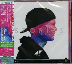 Avicii - Stories: Japan Tour Edition [Import]