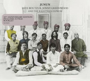 Shye Ben-Tzur Jonny Greenwood The - Junun