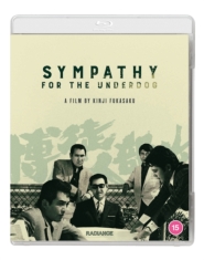 Movie - Sympathy For The Underdog