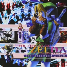 Koji Kondo - Legend Of Zelda Ocarina Of Time Rearranged Album