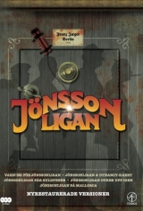 Movie - Jönssonligan-Box