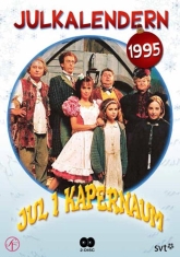 Movie - Jul I Kapernaum