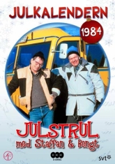 Movie - Jul Med Staffan O Bengt