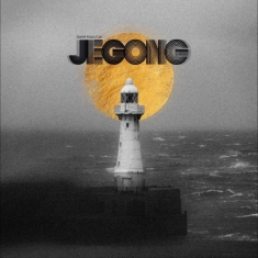 Jegong - Gomi Kuzu Can
