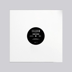 Honk Gong - Dissociate