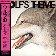Seiichi Nakamura - Wolf's Theme