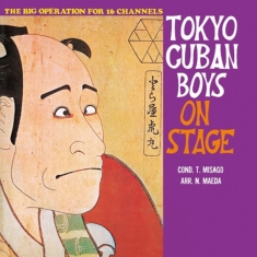 Tadaaki Misago And Tokyo Cuban Boys - Nippon No Koten Geijyutu