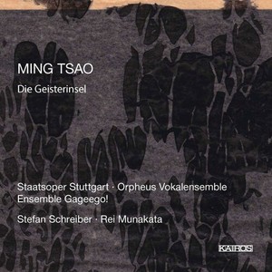 Tsao Ming - Tsao: Die Geisterinsel