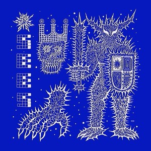 Osees - (Color) Off Course