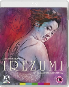 Movie - Irezumi
