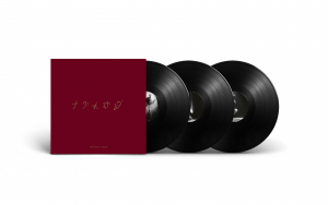 George Michael - Faith Tour (3Lp)