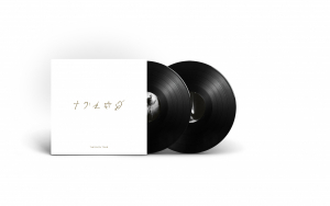George Michael - Faith Tour (2Lp)