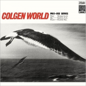 Hiromasa Suzuki - Colgen World (Translucent Red Vinyl) (Rsd)