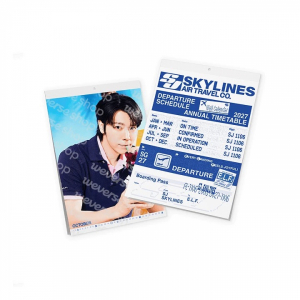 Super Junior - 2027 Seasons Greetings (Wall Calendar)