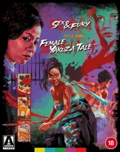 Movie - Sex And Fury/Female Yakuza Tale (Limited Edition)