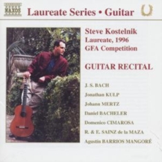 Various - Guitar Recital
