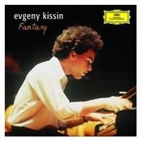 Kissin Yevgeny - Portrait Of The Artist i gruppen Annet /  hos Bengans Skivbutik AB (610712)