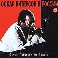 Peterson Oscar - In Russia i gruppen Annet /  hos Bengans Skivbutik AB (633191)