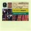 Various Artists - Folk Music Of Bulgaria i gruppen CD / Country hos Bengans Skivbutik AB (662533)