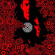 Thievery Corporation - Cosmic Game Thievery Corporation - Cosmic Game