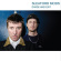 Sleaford Mods - Divide And Exit Sleaford Mods - Divide And Exit